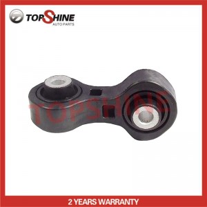 101-6742 8K0 505 465E Car Auto Parts High Quality Connecting Rod For Audi Q5
